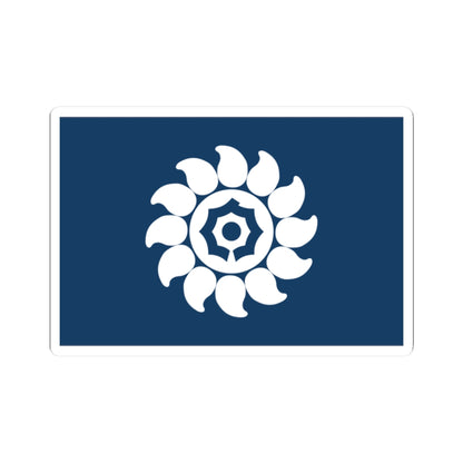 Flag of Mukō Kyoto (Japan) STICKER Vinyl Kiss-Cut Decal