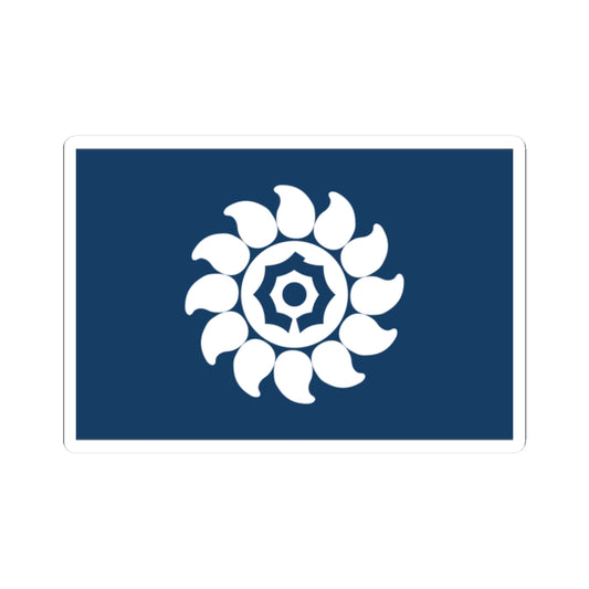 Flag of Mukō Kyoto (Japan) STICKER Vinyl Kiss-Cut Decal