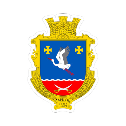 UKR Markushi Berdychivskyi COA (Ukraine) (Coat of Arms) STICKER Vinyl Kiss-Cut Decal