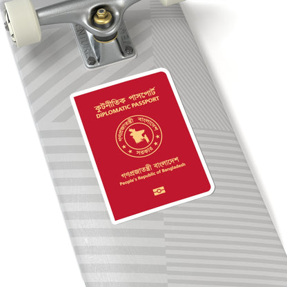 Bangladeshi Diplomatic Passport (Bangladesh) (Coat of Arms) STICKER Vinyl Kiss-Cut Decal