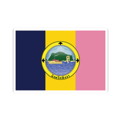Flag of Phang Nga province (Thailand) STICKER Vinyl Kiss-Cut Decal