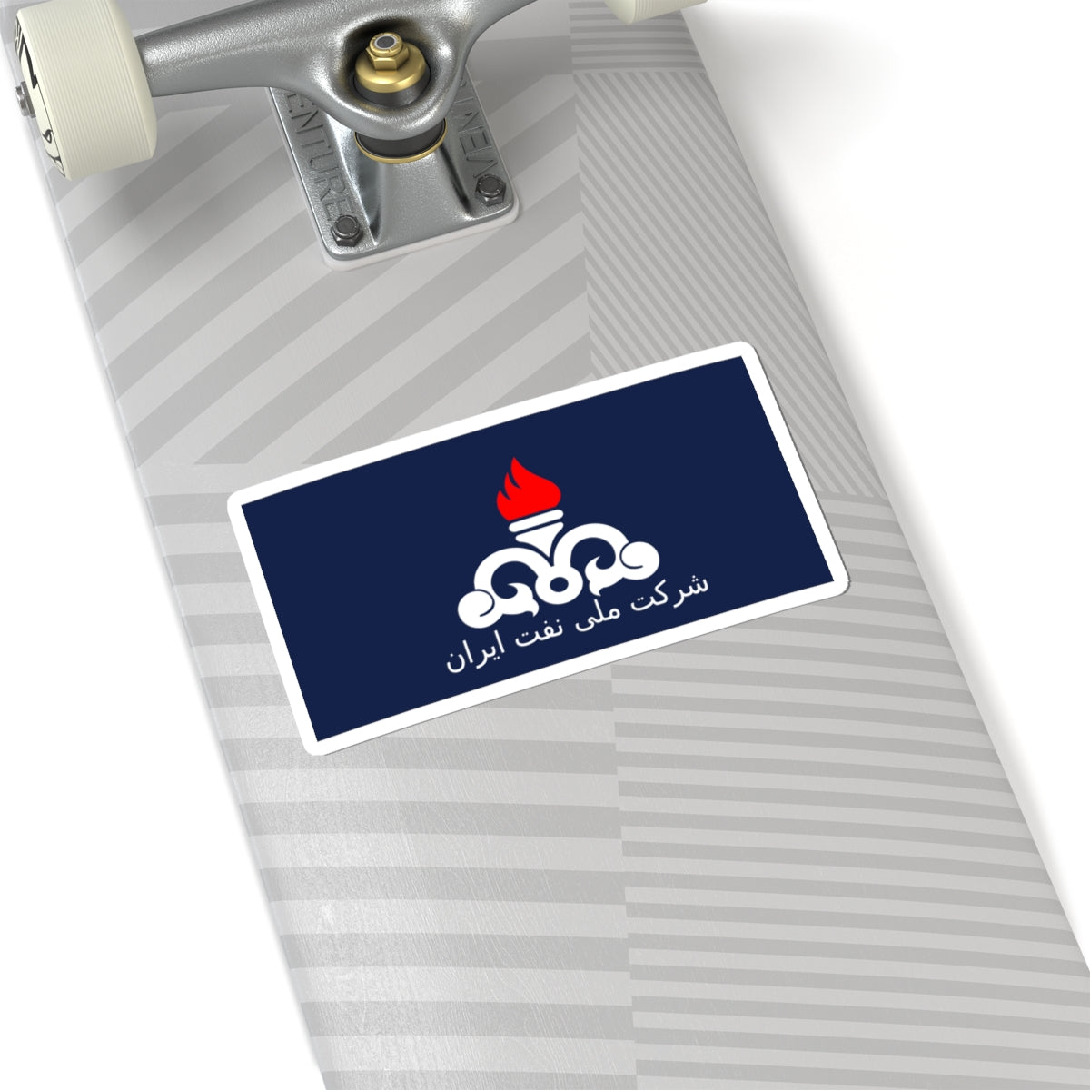 Flag of the National Iranian Oil Company (Iran) STICKER Vinyl Kiss-Cut Decal