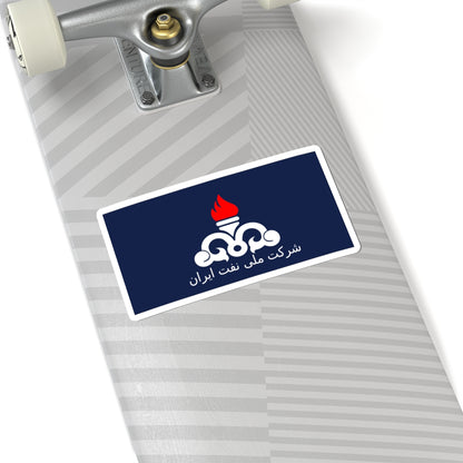 Flag of the National Iranian Oil Company (Iran) STICKER Vinyl Kiss-Cut Decal