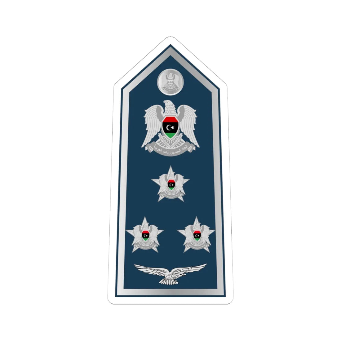 12.Libyan Air Force BG (Libya) (Military Rank) STICKER Vinyl Kiss-Cut Decal 4 Inch White - The Sticker Space