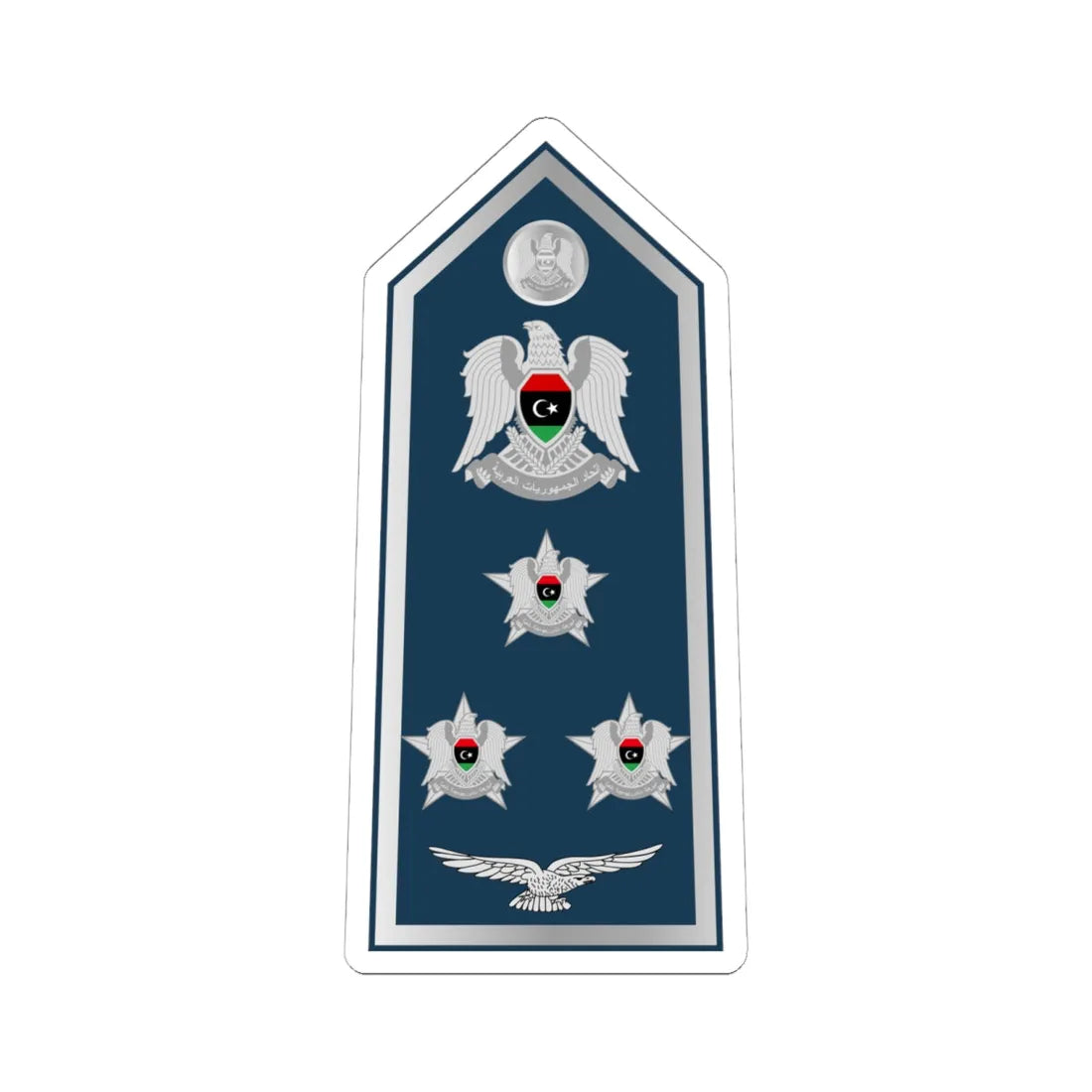 12.Libyan Air Force BG (Libya) (Military Rank) STICKER Vinyl Kiss-Cut Decal 6 Inch White - The Sticker Space