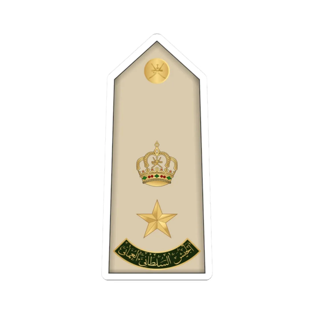 12.RAO LTC (Oman) (Military Rank) STICKER Vinyl Kiss-Cut Decal 2 Inch White - The Sticker Space