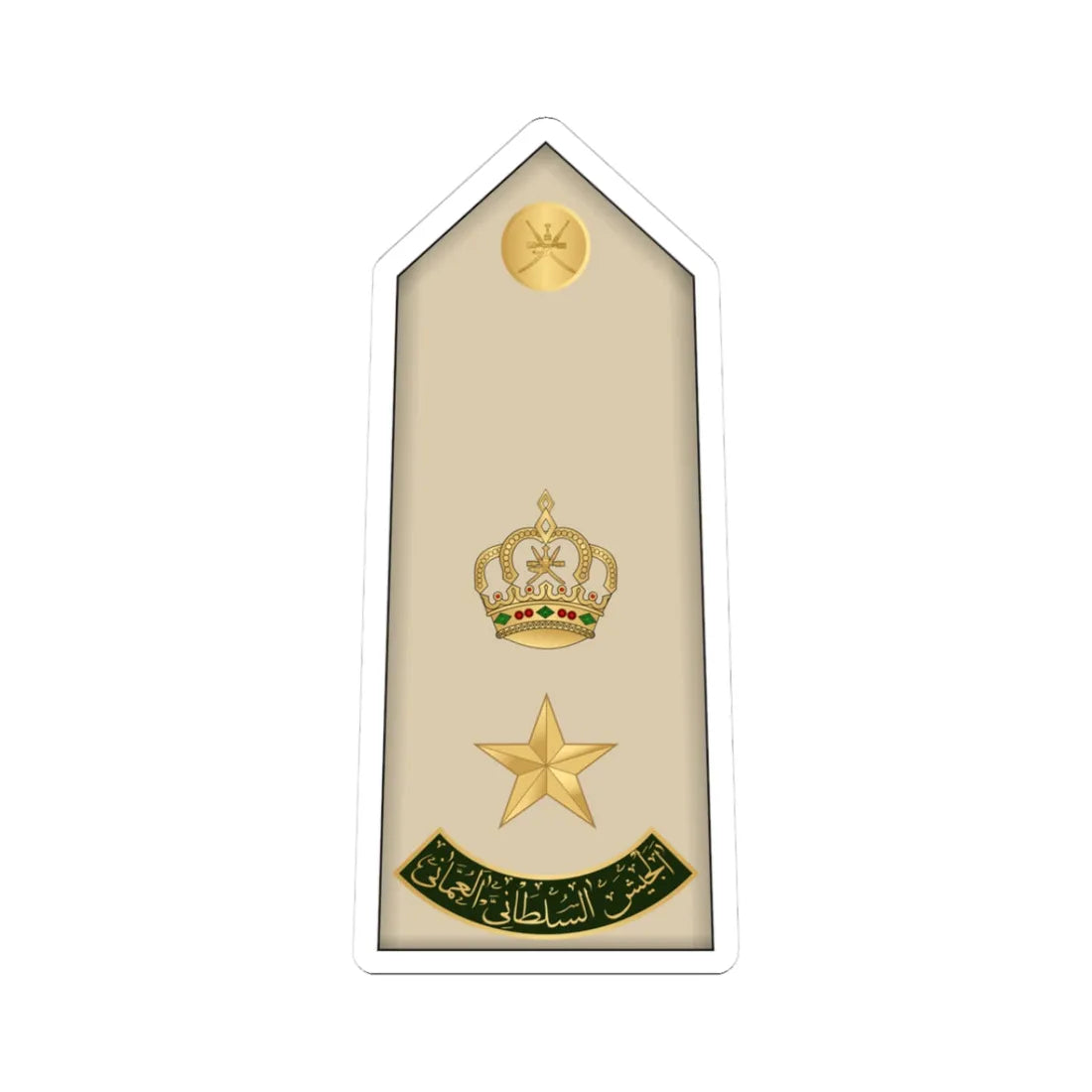 12.RAO LTC (Oman) (Military Rank) STICKER Vinyl Kiss-Cut Decal 3 Inch White - The Sticker Space