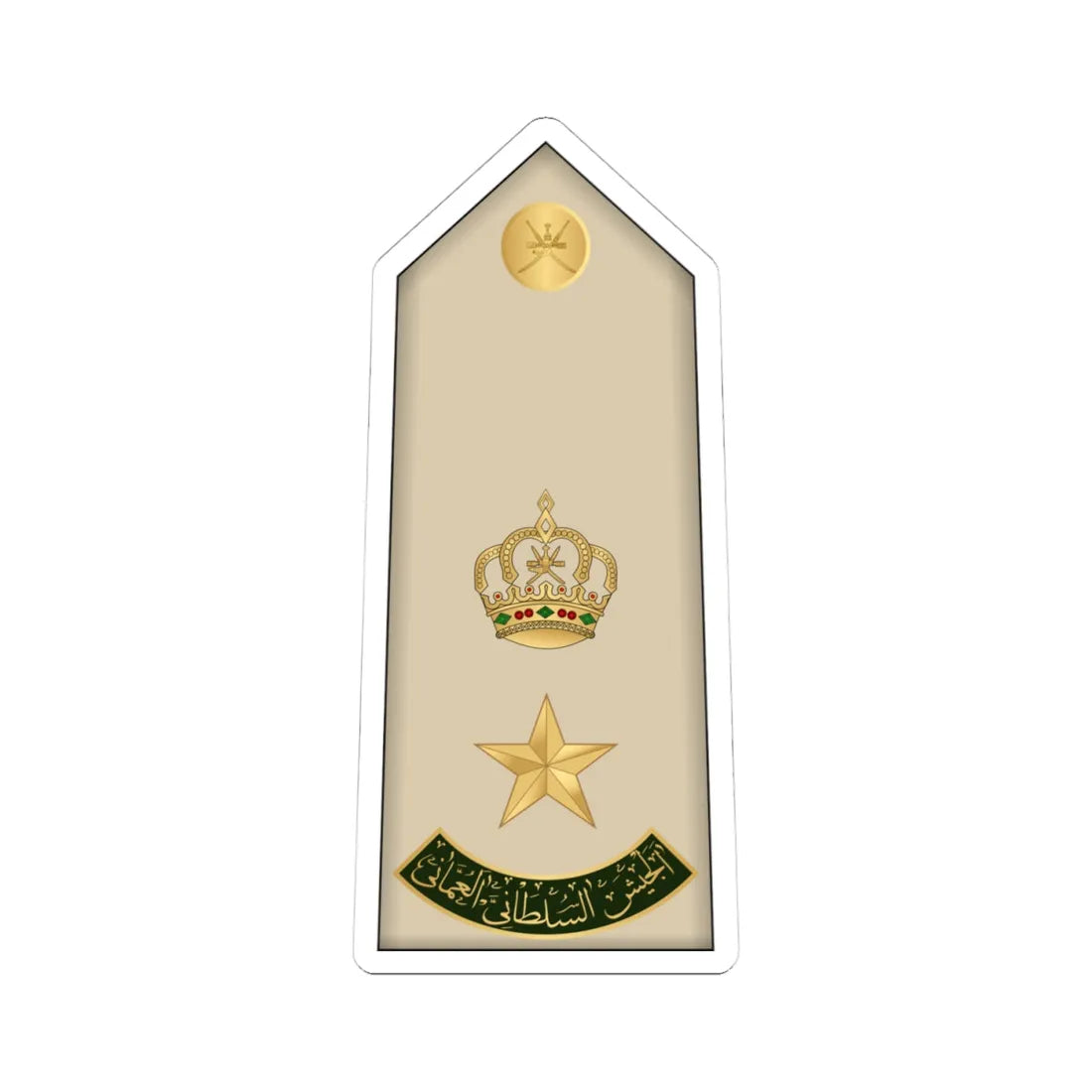 12.RAO LTC (Oman) (Military Rank) STICKER Vinyl Kiss-Cut Decal 4 Inch White - The Sticker Space