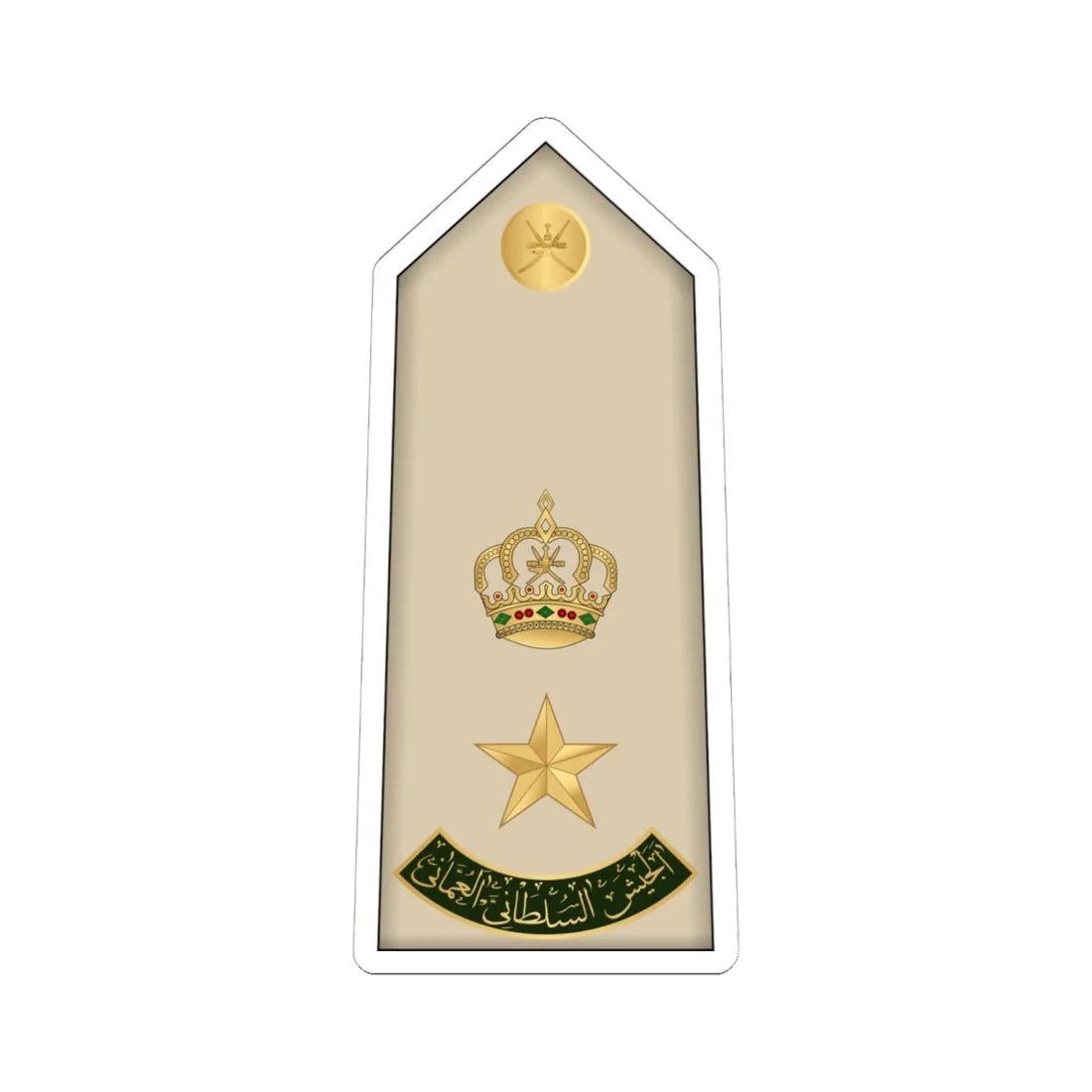 12.RAO LTC (Oman) (Military Rank) STICKER Vinyl Kiss-Cut Decal 6 Inch White - The Sticker Space