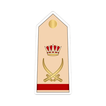 12.RBLF MG (Bahrain) (Military Rank) STICKER Vinyl Kiss-Cut Decal 4 Inch White - The Sticker Space