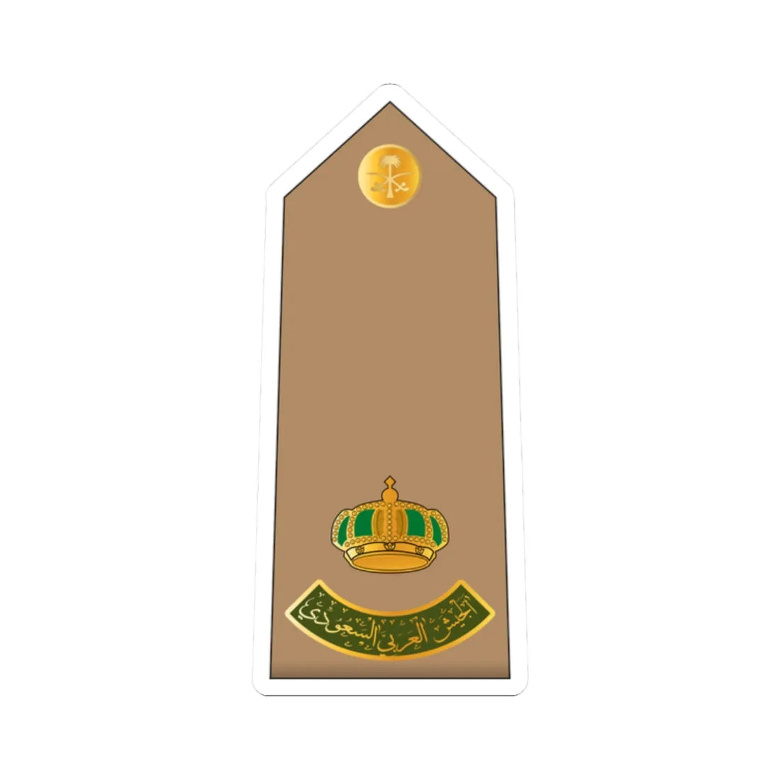 12.RSA MAJ (Saudi Arabia) (Military Rank) STICKER Vinyl Kiss-Cut Decal 2 Inch White - The Sticker Space
