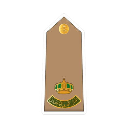 12.RSA MAJ (Saudi Arabia) (Military Rank) STICKER Vinyl Kiss-Cut Decal 2 Inch White - The Sticker Space