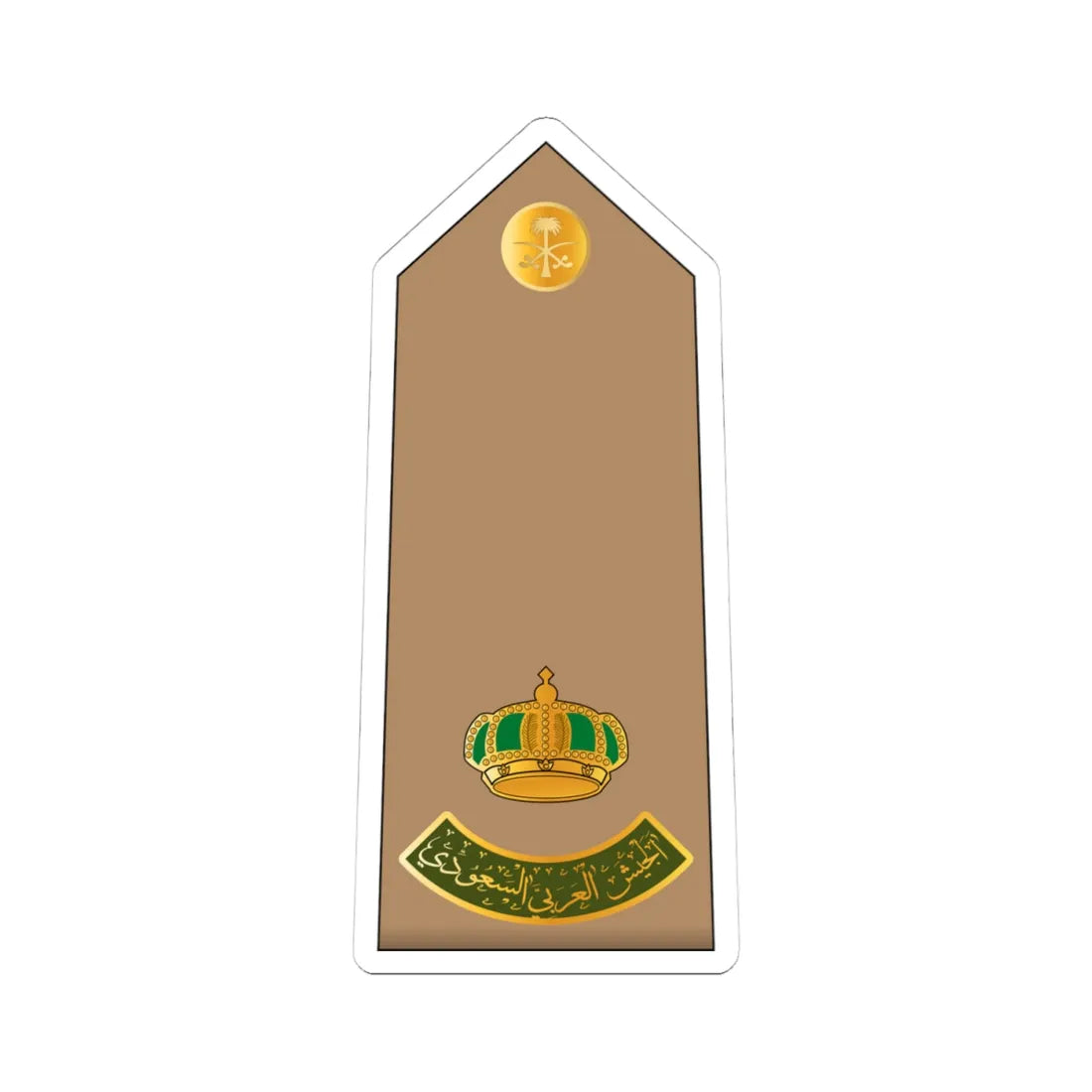 12.RSA MAJ (Saudi Arabia) (Military Rank) STICKER Vinyl Kiss-Cut Decal 4 Inch White - The Sticker Space