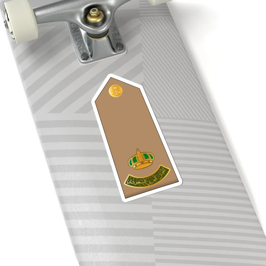 12.RSA MAJ (Saudi Arabia) (Military Rank) STICKER Vinyl Kiss-Cut Decal - The Sticker Space