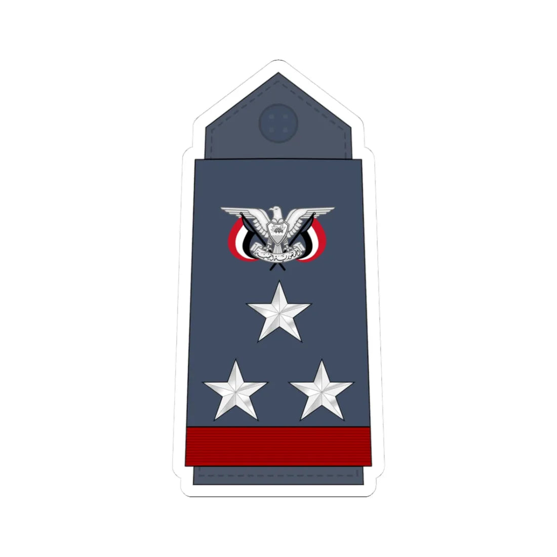 12.YAF BG (Yemen) (Military Rank) STICKER Vinyl Kiss-Cut Decal 3 Inch White - The Sticker Space