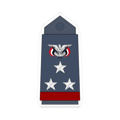 12.YAF BG (Yemen) (Military Rank) STICKER Vinyl Kiss-Cut Decal 3 Inch White - The Sticker Space