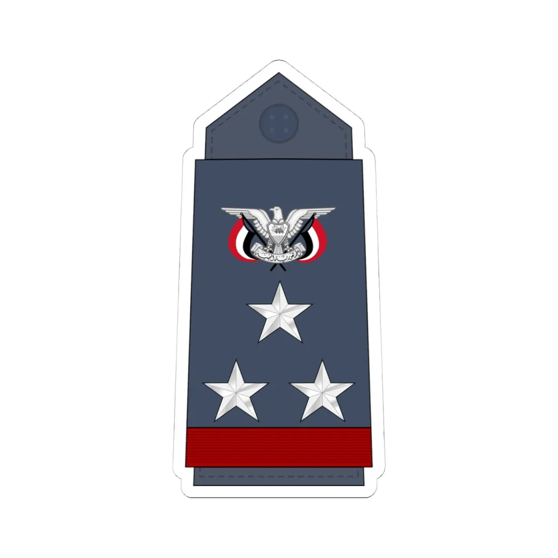 12.YAF BG (Yemen) (Military Rank) STICKER Vinyl Kiss-Cut Decal 4 Inch White - The Sticker Space