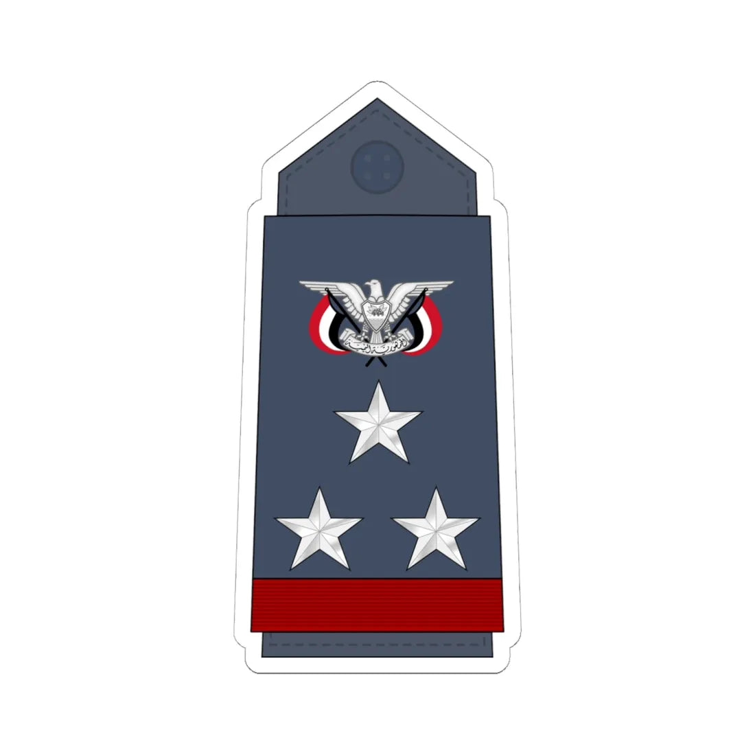 12.YAF BG (Yemen) (Military Rank) STICKER Vinyl Kiss-Cut Decal 6 Inch White - The Sticker Space