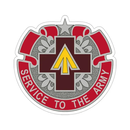 13 Field Hospital (U.S. Army) STICKER Vinyl Die-Cut Decal 3 Inch - The Sticker Space