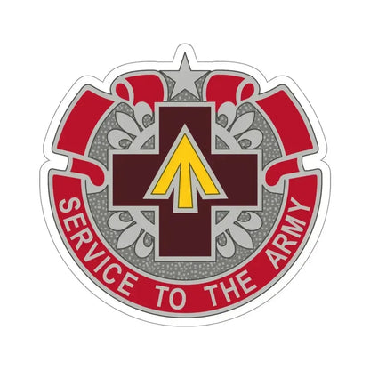 13 Field Hospital (U.S. Army) STICKER Vinyl Die-Cut Decal 5 Inch - The Sticker Space