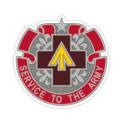 13 Field Hospital (U.S. Army) STICKER Vinyl Die-Cut Decal 6 Inch - The Sticker Space