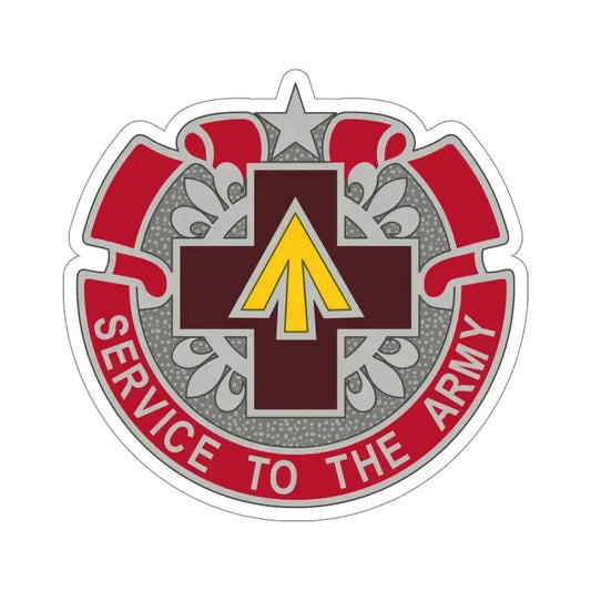13 Field Hospital (U.S. Army) STICKER Vinyl Die-Cut Decal 6 Inch - The Sticker Space