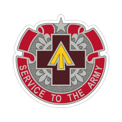 13 Field Hospital (U.S. Army) STICKER Vinyl Die-Cut Decal - The Sticker Space