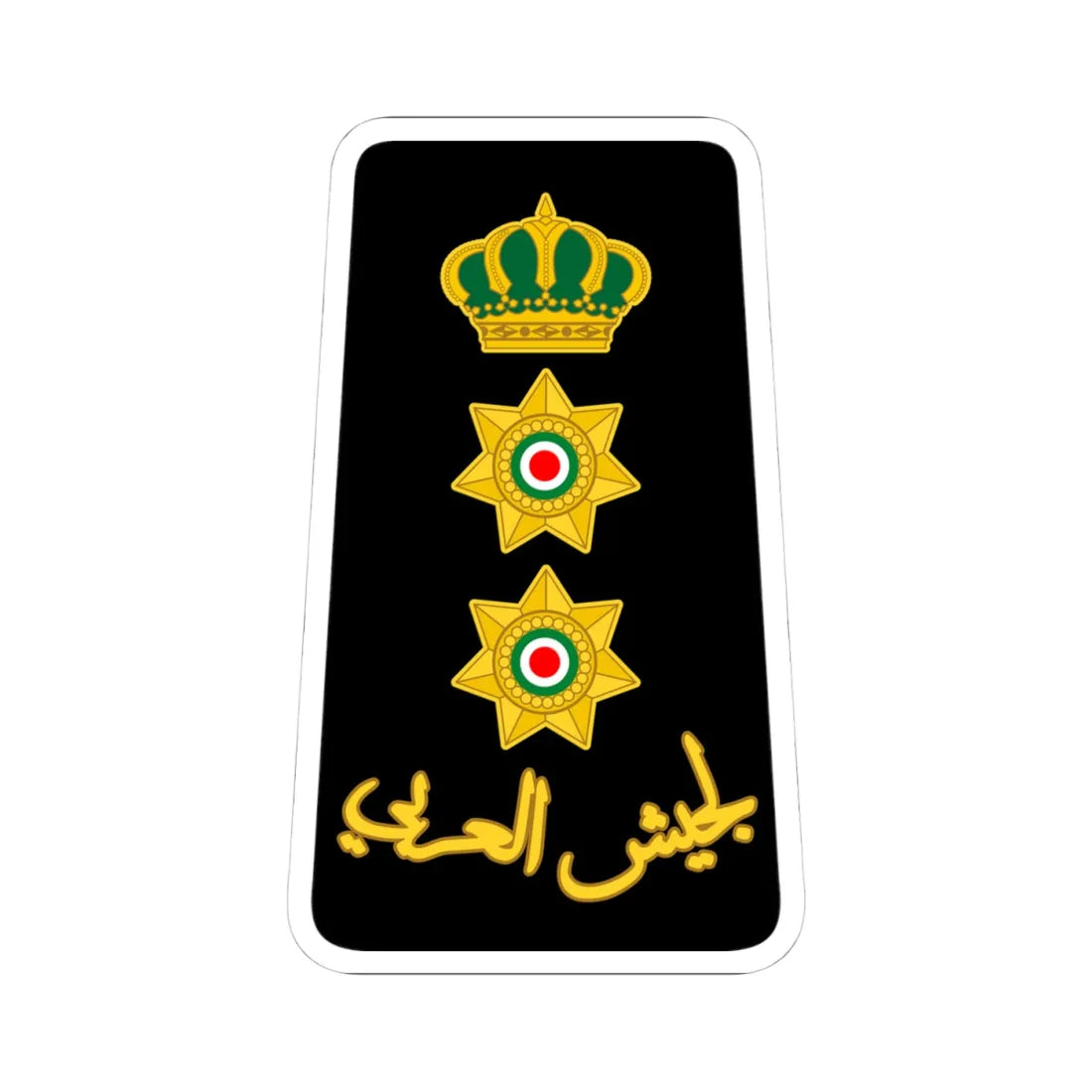 13. JLF COL (Jordan) (Military Rank) STICKER Vinyl Kiss-Cut Decal 4 Inch White - The Sticker Space