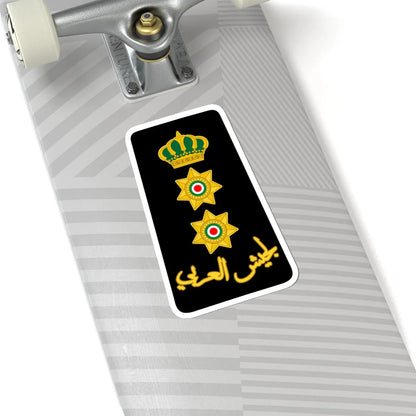 13. JLF COL (Jordan) (Military Rank) STICKER Vinyl Kiss-Cut Decal - The Sticker Space