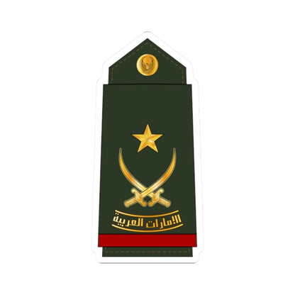 13 UAEA MG (United Arab Emirates) (Military Rank) STICKER Vinyl Kiss-Cut Decal 2 Inch White - The Sticker Space
