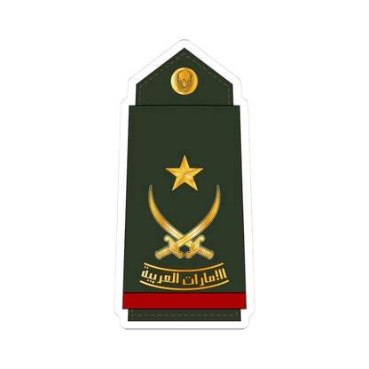13 UAEA MG (United Arab Emirates) (Military Rank) STICKER Vinyl Kiss-Cut Decal 3 Inch White - The Sticker Space
