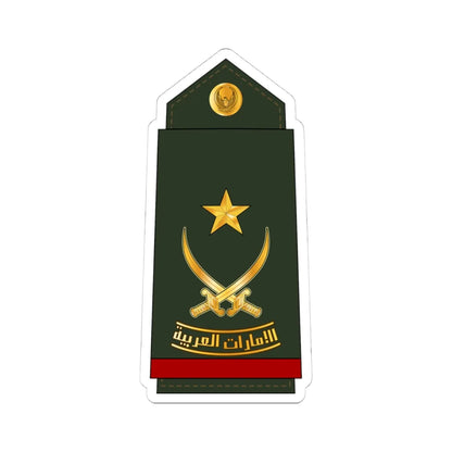 13 UAEA MG (United Arab Emirates) (Military Rank) STICKER Vinyl Kiss-Cut Decal 4 Inch White - The Sticker Space