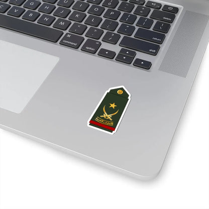 13 UAEA MG (United Arab Emirates) (Military Rank) STICKER Vinyl Kiss-Cut Decal - The Sticker Space