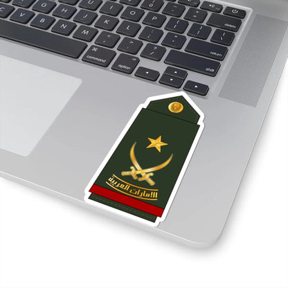 13 UAEA MG (United Arab Emirates) (Military Rank) STICKER Vinyl Kiss-Cut Decal - The Sticker Space