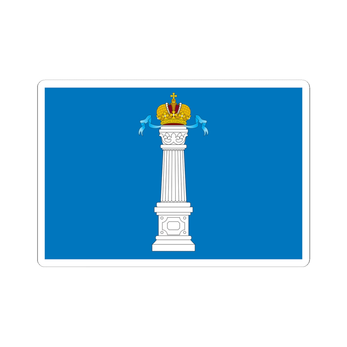 Flag of Ulyanovsk Oblast large (Russia) STICKER Vinyl Kiss-Cut Decal