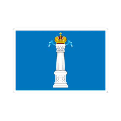 Flag of Ulyanovsk Oblast large (Russia) STICKER Vinyl Kiss-Cut Decal