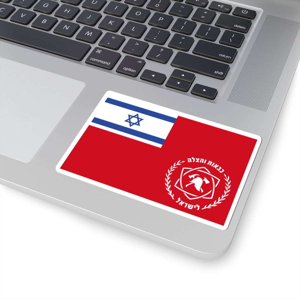 Flag of FireDep Chief of Staff-New (Israel) STICKER Vinyl Kiss-Cut Decal