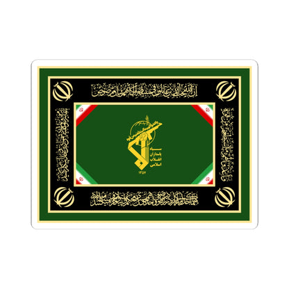 Ceremonial flag of the Army of the Guardians of the Islamic Revolution (Iran) STICKER Vinyl Kiss-Cut Decal