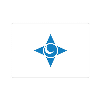 Flag of Noda Iwate (Japan) STICKER Vinyl Kiss-Cut Decal