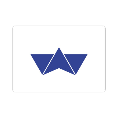 Flag of Onojo Fukuoka (Japan) STICKER Vinyl Kiss-Cut Decal