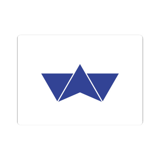 Flag of Onojo Fukuoka (Japan) STICKER Vinyl Kiss-Cut Decal