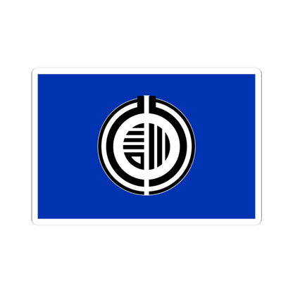Flag of Kunneppu Hokkaido (Japan) STICKER Vinyl Kiss-Cut Decal