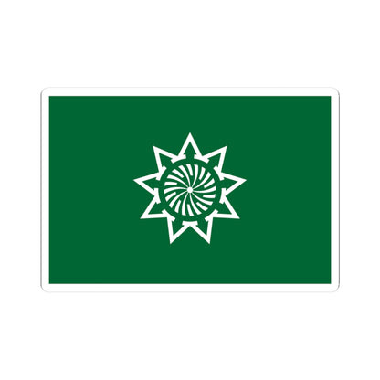 Flag of Kumatori Osaka (Japan) STICKER Vinyl Kiss-Cut Decal