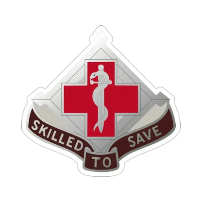 131 Surgical Hospital (U.S. Army) STICKER Vinyl Die-Cut Decal 2 Inch - The Sticker Space