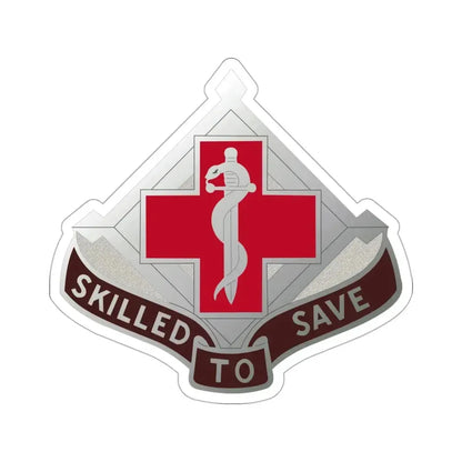 131 Surgical Hospital (U.S. Army) STICKER Vinyl Die-Cut Decal 3 Inch - The Sticker Space