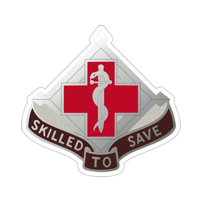 131 Surgical Hospital (U.S. Army) STICKER Vinyl Die-Cut Decal - The Sticker Space