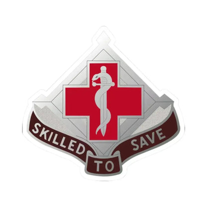 131 Surgical Hospital (U.S. Army) STICKER Vinyl Kiss-Cut Decal 2 Inch White - The Sticker Space
