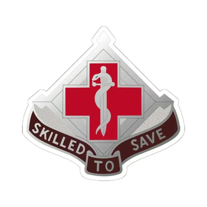 131 Surgical Hospital (U.S. Army) STICKER Vinyl Kiss-Cut Decal 6 Inch White - The Sticker Space