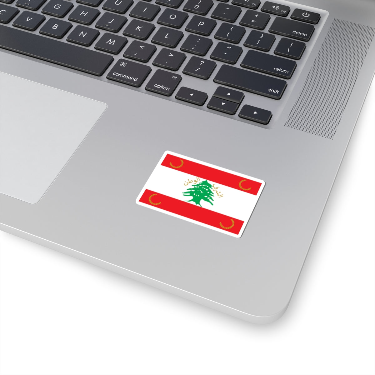 Flag of the Lebanese Armed Forces Front (Lebanon) STICKER Vinyl Kiss-Cut Decal