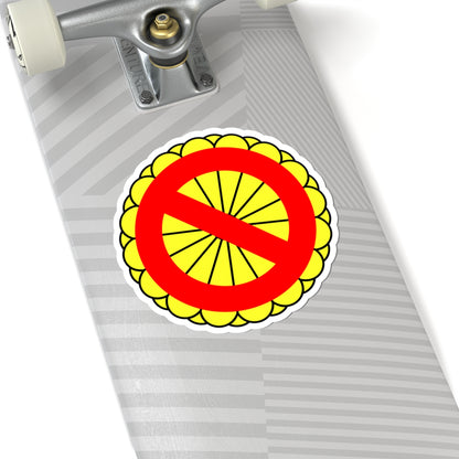 Anti Imperial Seal of Japan (Japan) (Coat of Arms) STICKER Vinyl Kiss-Cut Decal